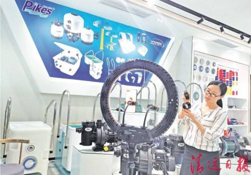 清遠28家企業(yè)借力云端平臺，共謀電子產(chǎn)品貿(mào)易新機遇